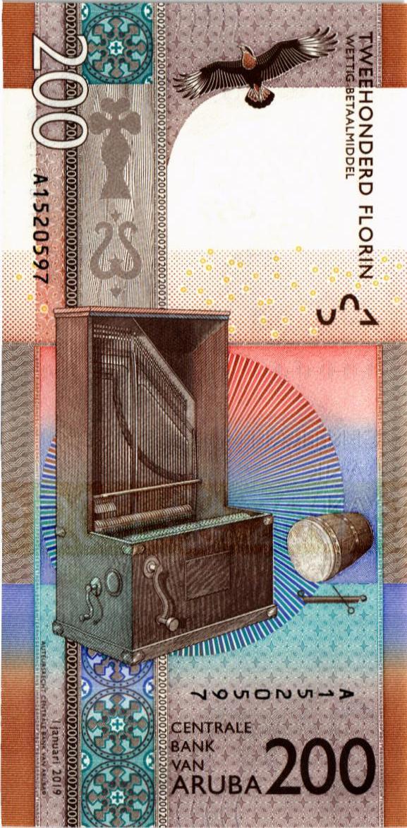 АРУБА 200 ФЛОРИН 2