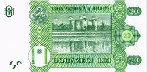 МОЛДОВА 20 ЛЕЙ 2