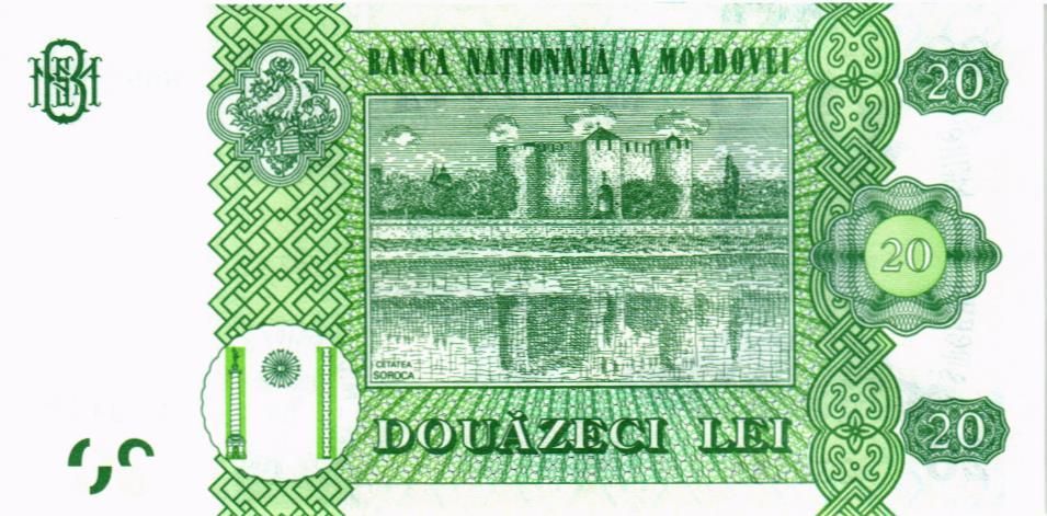 МОЛДОВА 20 ЛЕЙ 2