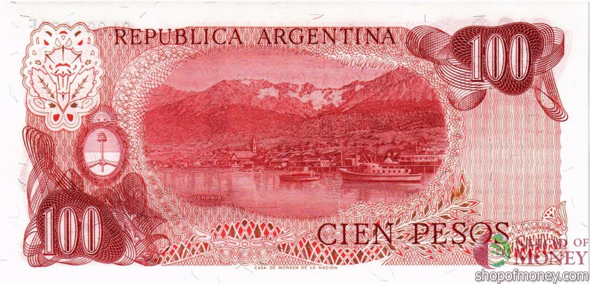 АРГЕНТИНА 100 ПЕСО 2