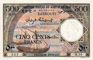 АФАР И ИССА 5000 ФРАНКОВ (ДЖИБУТИ) 1