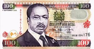 КЕНИЯ 100 ШИЛЛИНГОВ 1