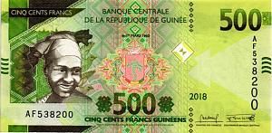 ГВИНЕЯ 500 ФРАНКОВ 1