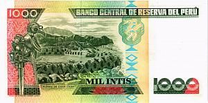 ПЕРУ 1000 ИНТИ 2