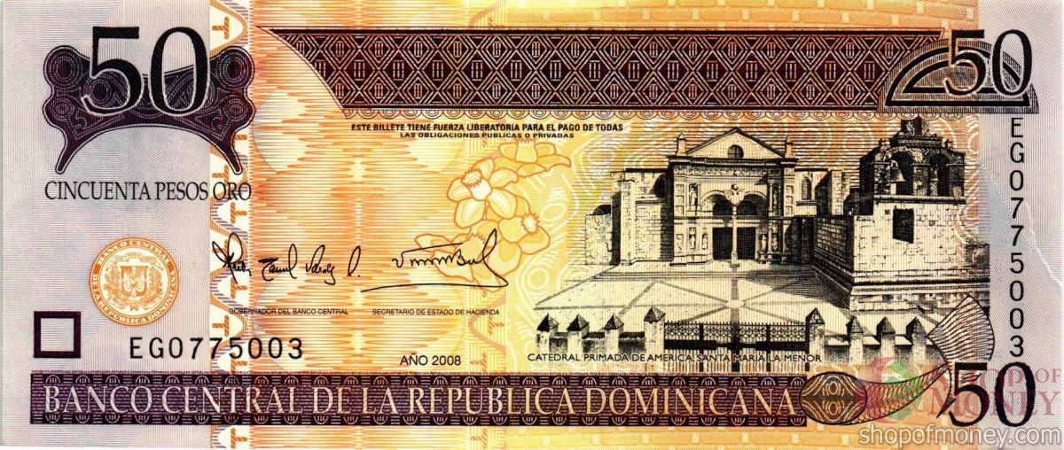 ДОМИНИКАНСКАЯ РЕСПУБЛИКА 50 ПЕСО 1