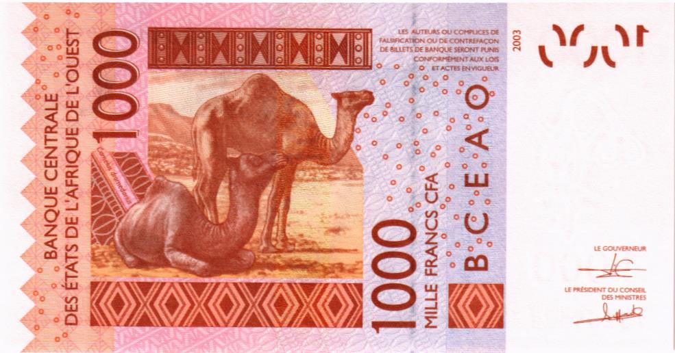 WAS - КОТ-Д'ИВУАР 1000 ФРАНКОВ (A) 2