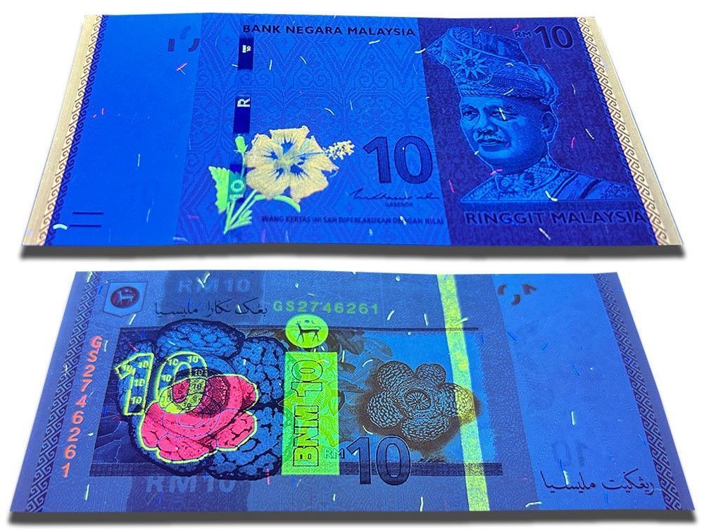 МАЛАЙЗИЯ 10 РИНГГИТ 3