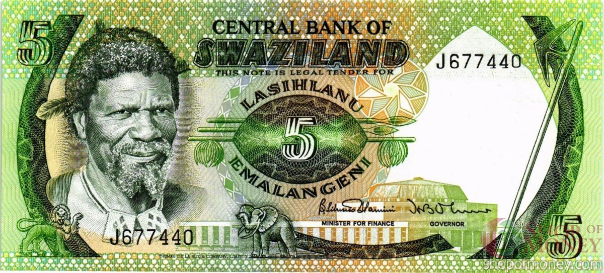 СВАЗИЛЕНД 5 ЭМАЛАНГЕНИ 1