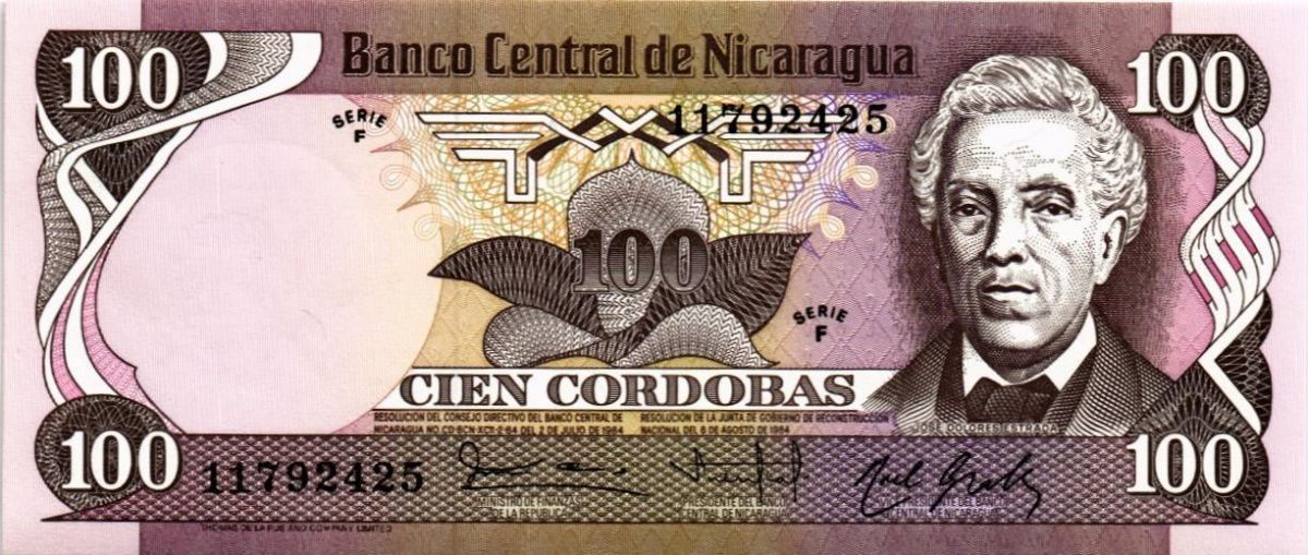 НИКАРАГУА 100 КОРДОБА 1
