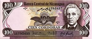 НИКАРАГУА 100 КОРДОБА 1