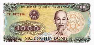 ВЬЕТНАМ 1000 ДОНГ 1