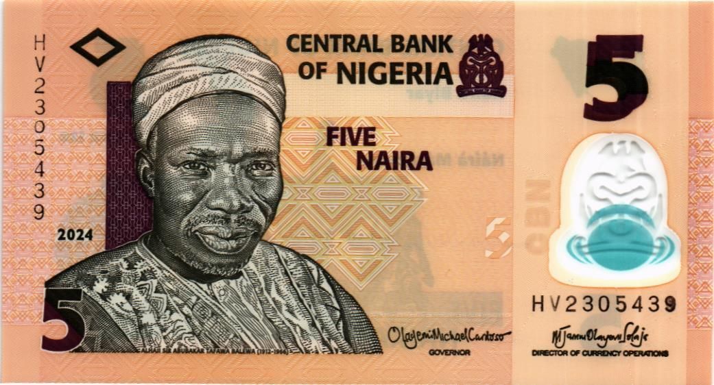 НИГЕРИЯ 5 НАЙРА 1