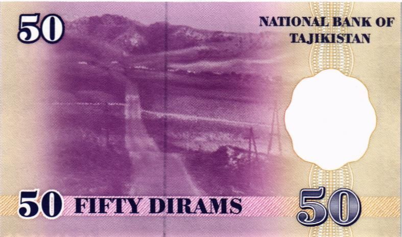 ТАДЖИКИСТАН 50 ДИРАМ 2