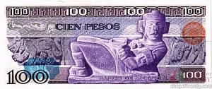МЕКСИКА 100 ПЕСО (-FW- СЕРИЯ) 2