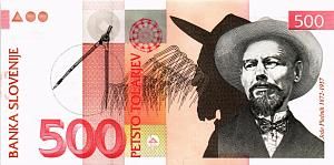 СЛОВЕНИЯ 500 ТОЛАРОВ 1
