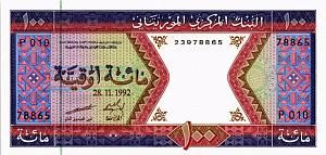 МАВРИТАНИЯ 100 УГИЙ 1