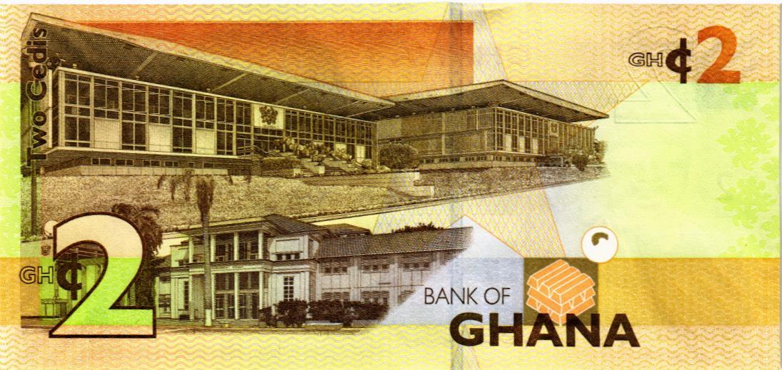 ГАНА 2 СЕДИ 2