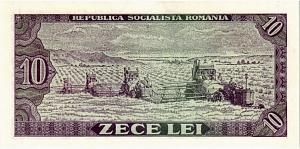 РУМЫНИЯ 10 ЛЕЙ 2