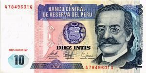 ПЕРУ 10 ИНТИ 1