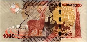 УГАНДА 1000 ШИЛЛИНГОВ 2