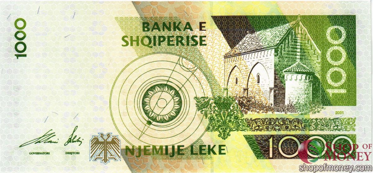 АЛБАНИЯ 1000 ЛЕК 2