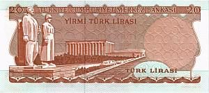 ТУРЦИЯ 20 ЛИР 2