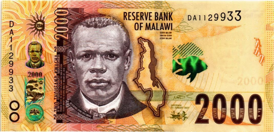 МАЛАВИ 2000 КВАЧА 1