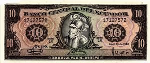 ЭКВАДОР 10 CУКРЕ 1