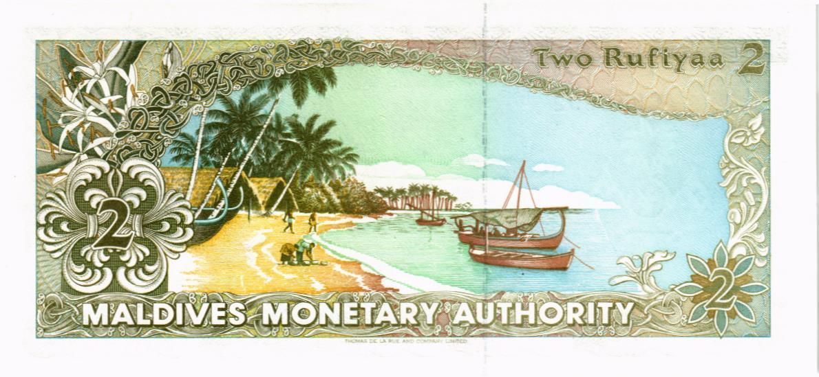 МАЛЬДИВСКАЯ РЕСПУБЛИКА 2 РУФИЯ 2
