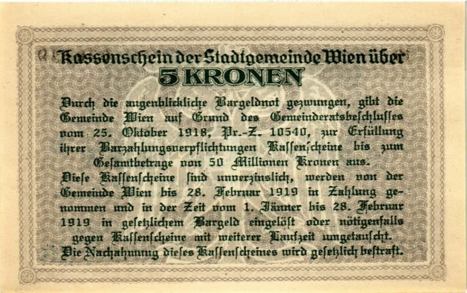 АВСТРИЯ 5 КРОН 2