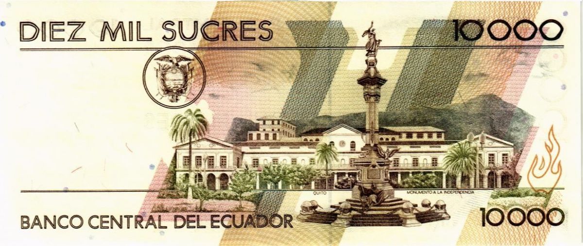 ЭКВАДОР 10000 CУКРЕ (12-07-1999) 2