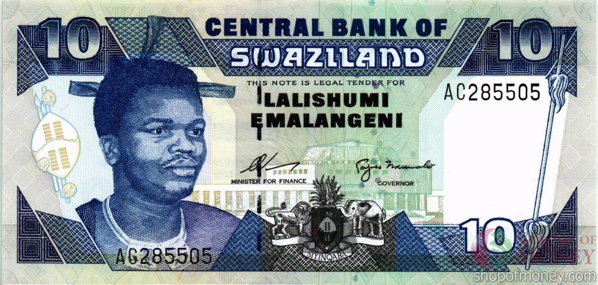 СВАЗИЛЕНД 10 ЭМАЛАНГЕНИ 1
