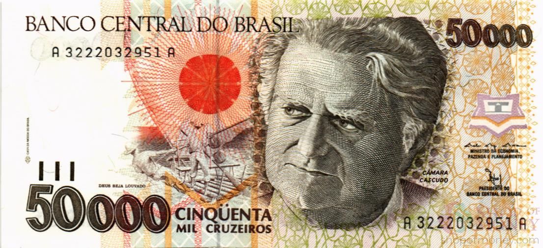 БРАЗИЛИЯ 50000 КРУЗЕЙРО 1