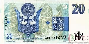 ЧЕХИЯ 20 КРОН 2