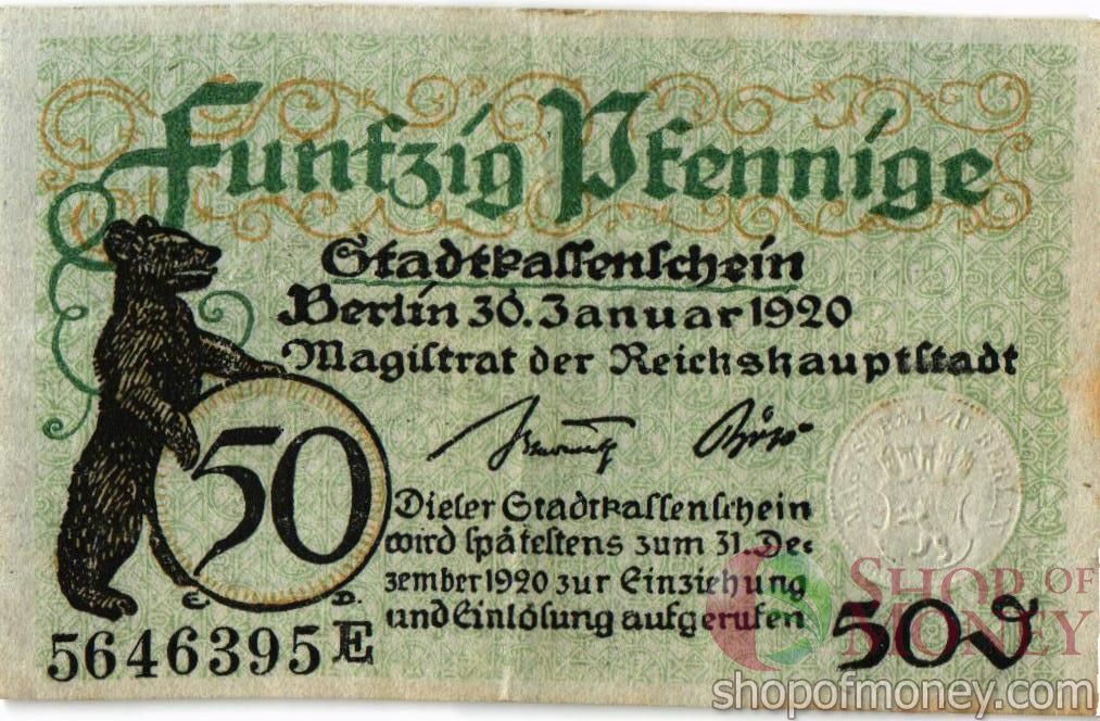 ГЕРМАНИЯ 50 ПФЕННИГОВ (НОТГЕЛЬД) 1