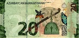 АЗЕРБАЙДЖАН 20 МАНАТ 1