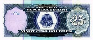 ГАИТИ 25 ГУРДОВ 2