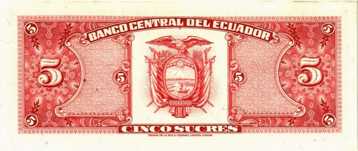 ЭКВАДОР 5 CУКРЕ 2