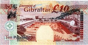 ГИБРАЛТАР 10 ФУНТОВ 2