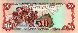 НИКАРАГУА 50 КОРДОБА 2