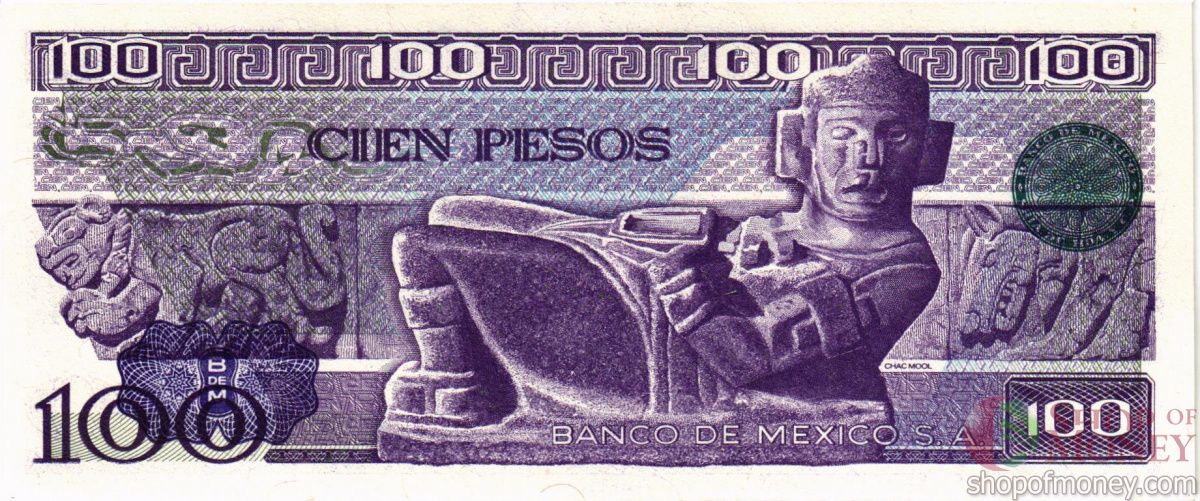 МЕКСИКА 100 ПЕСО (-SN- СЕРИЯ) 2
