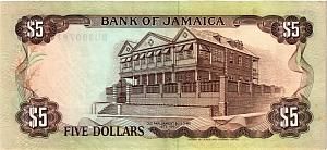 ЯМАЙКА 5 ДОЛЛАРОВ 2
