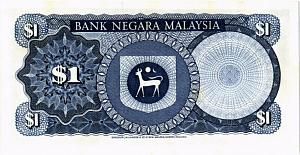 МАЛАЙЗИЯ 1 РИНГГИТ 2