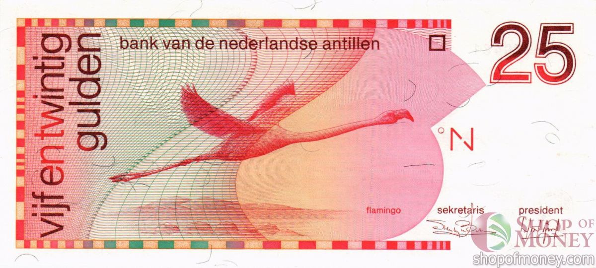 НИДЕРЛАНДСКИЕ АНТИЛЬСКИЕ ОСТРОВА 25 ГУЛЬДЕНОВ 1