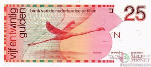 НИДЕРЛАНДСКИЕ АНТИЛЬСКИЕ ОСТРОВА 25 ГУЛЬДЕНОВ 1