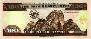 СВАЗИЛЕНД 100 ЭМАЛАНГЕНИ 2