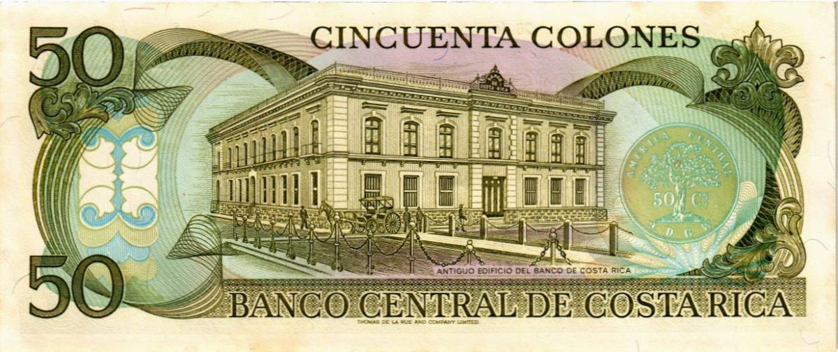КОСТА-РИКА 50 КОЛОН (28.08.1991) 2