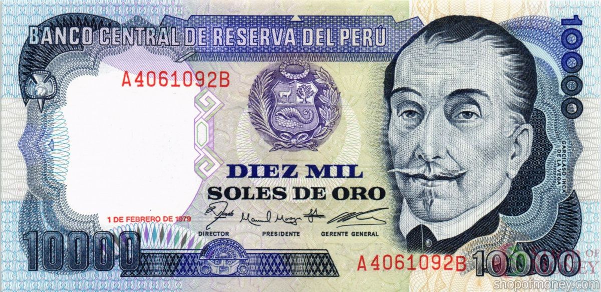 ПЕРУ 10000 СОЛЕЙ 1