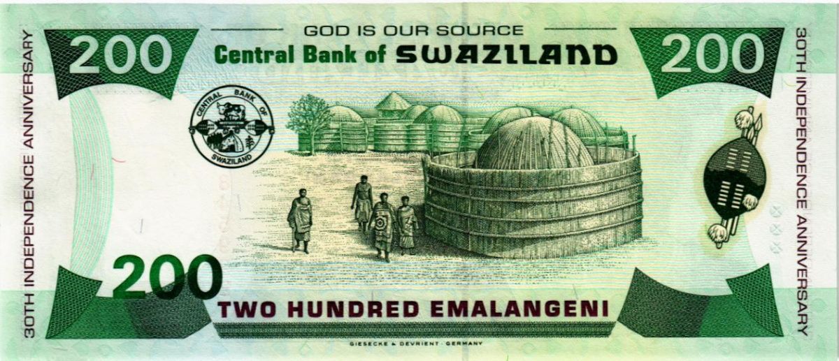 СВАЗИЛЕНД 200 ЭМАЛАНГЕНИ 2
