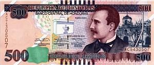 ГОНДУРАС 500 ЛЕМПИР 1